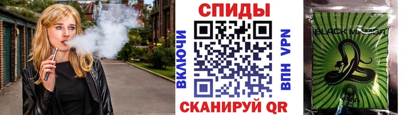 где найти наркотики Красный Кут hydra tor Бутират 99%