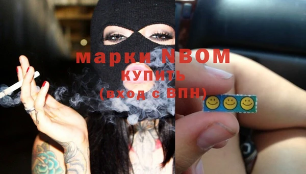 дистиллят марихуана Аркадак
