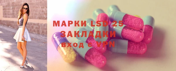 дистиллят марихуана Аркадак