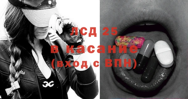 дистиллят марихуана Аркадак