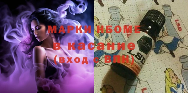 дистиллят марихуана Аркадак