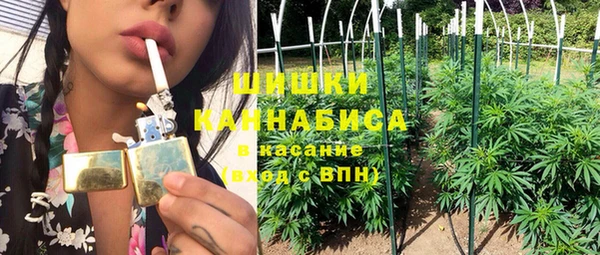 дистиллят марихуана Аркадак