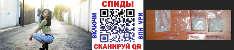 Метамфетамин витя  купить закладку  Красный Кут 